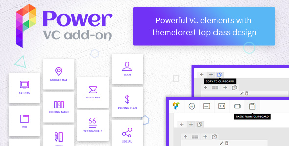 Power VC Add-on | Powerful Elements for Visual Composer 1