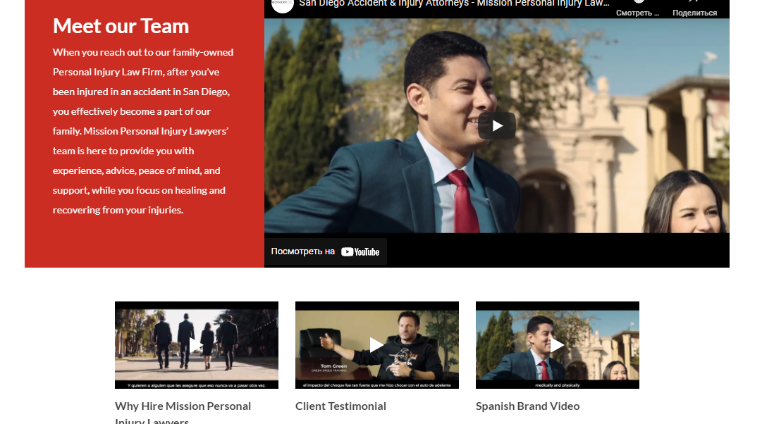 Law firm website with educational videos