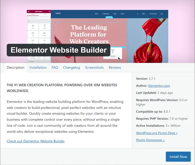 تثبيت Elementor