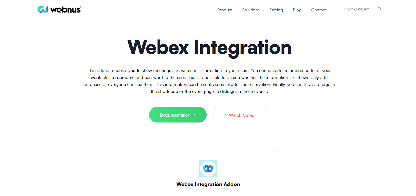Интеграция с Webex