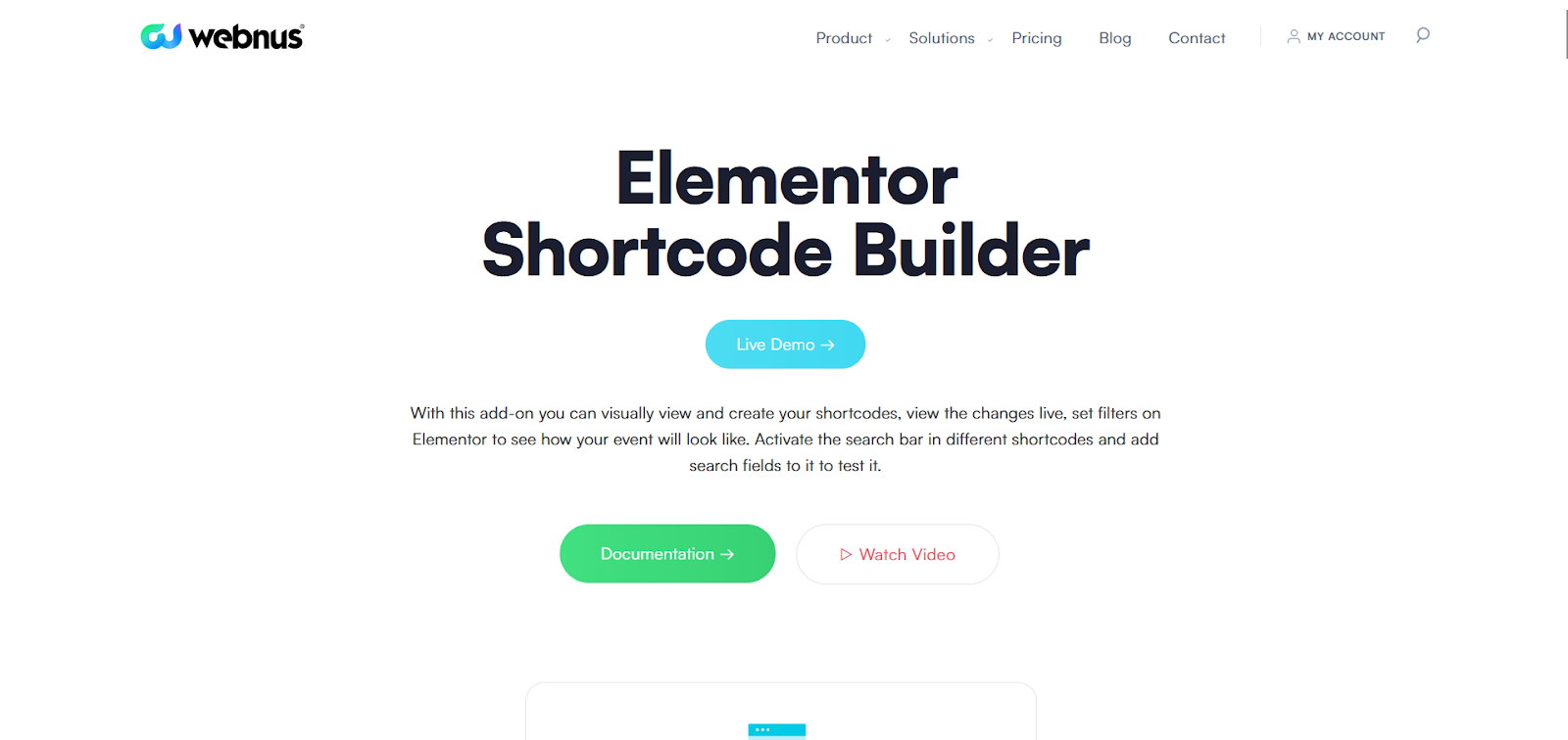 шорткод Elementor